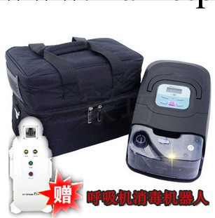 （經濟實惠） 瑞邁特BMC-660無創傢用單水平全自動呼吸機質保3年工廠,批發,進口,代購