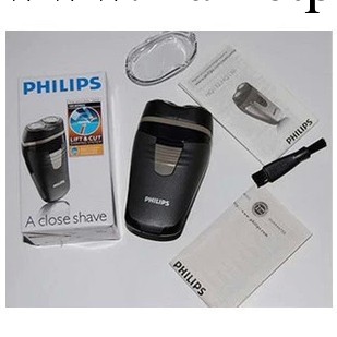 飛利浦剃須刀 HQ130 電動剃須刀 刮胡刀 幹電式剃須刀工廠,批發,進口,代購