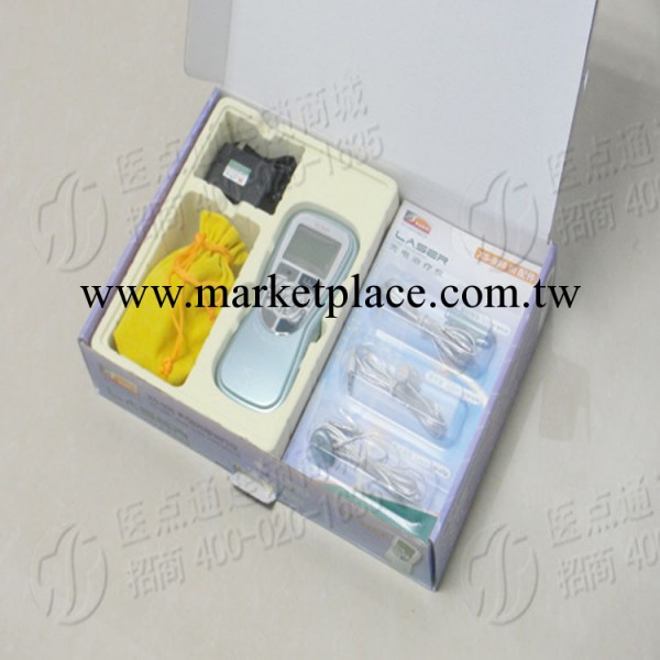 小松光電治療機XS-998H(傢用型激光治療機)工廠,批發,進口,代購