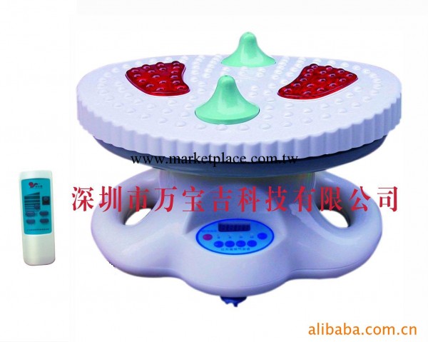 供應紅外高頻氣血循環機,電療機,氣血通,保健按摩品工廠,批發,進口,代購