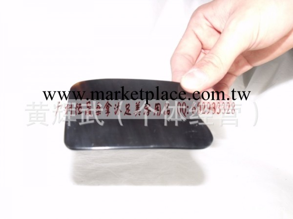 真牛角刮痧板 (背部大四方牛角刮痧板)工廠,批發,進口,代購