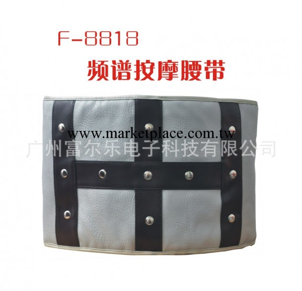 瘦身腰帶 甩脂機 減淝器減肥機振動按摩腰帶減肚子 減肥腰帶工廠,批發,進口,代購