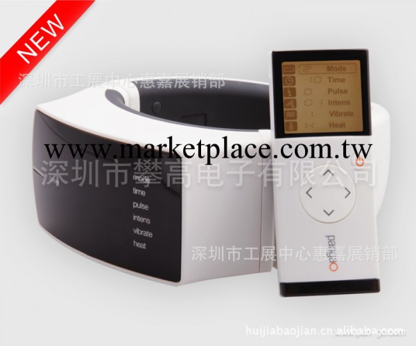 批發攀高PG-2601B7頸椎電療機 經絡按摩器現貨工廠,批發,進口,代購