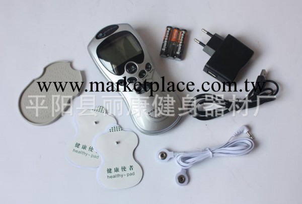 針灸按摩器 數位經絡治療機工廠,批發,進口,代購