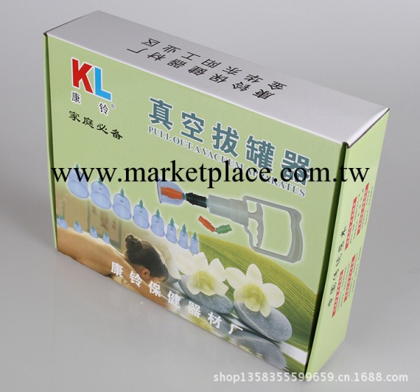 廠傢直銷24罐美容，保健，帶磁綠色電療，普通版真空拔罐器工廠,批發,進口,代購