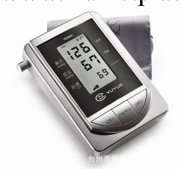 魚躍禮品電子血壓計——YE690A（單品）工廠,批發,進口,代購