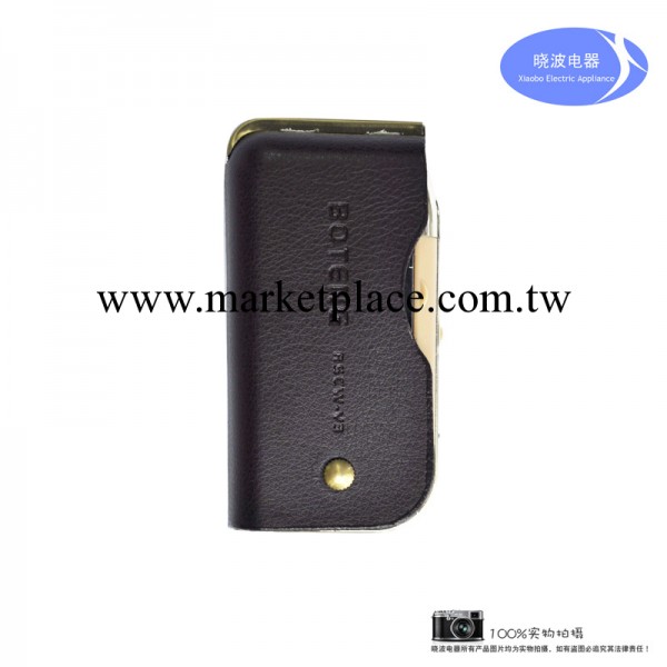 義烏代理博騰RSCW-V3手機鍍金皮套充電動往復式剃須刀帶修剪刀工廠,批發,進口,代購