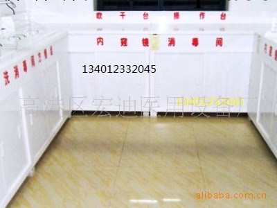 亞克力材質系列沖洗槽工廠,批發,進口,代購