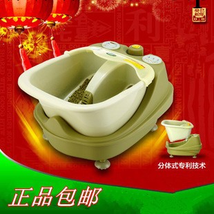 電動足浴盆 分體式電動足浴盆 老年分體式電動足浴盆工廠,批發,進口,代購