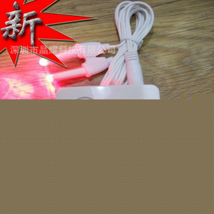 供應超級光鼻炎機,超級光電療機,紅外按摩機,激光按摩機工廠,批發,進口,代購