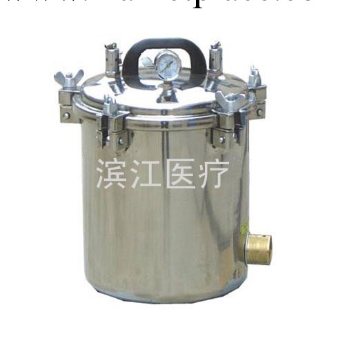 供應江陰濱江壓力蒸汽滅菌器,YX-12LM手提式壓力蒸汽滅菌器工廠,批發,進口,代購