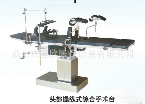 山東聖欣醫療大量銷售各種高質量手術臺工廠,批發,進口,代購