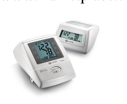 特價魚躍臂式電子血壓計666A 測量血壓傢用正品血壓計電子血壓表工廠,批發,進口,代購