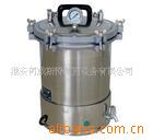 供應滅菌器工廠,批發,進口,代購