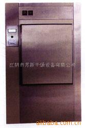 供應脈動真空滅菌櫃滅菌設備工廠,批發,進口,代購