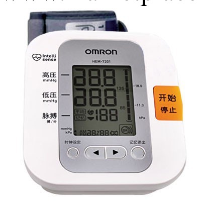 歐姆龍血壓計HEM-7200上臂式電子血壓計 正品保證工廠,批發,進口,代購