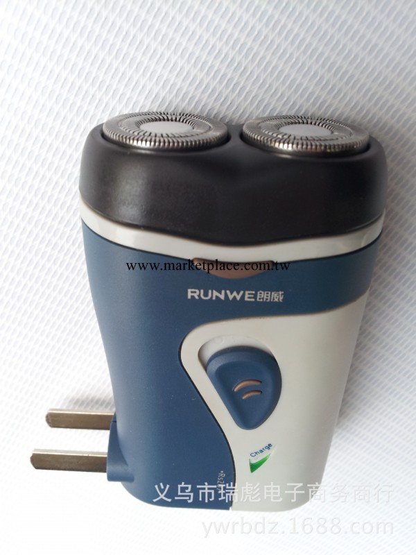 供應雙頭剃須刀 剃須刀廠傢批發 威達SK868剃須刀 威達電動剃須刀工廠,批發,進口,代購