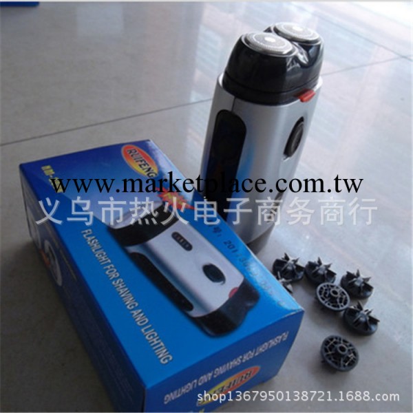 供應江湖地攤熱銷產品俄羅斯電動剃須刀廠傢批發雙頭兩二頭剃須刀工廠,批發,進口,代購