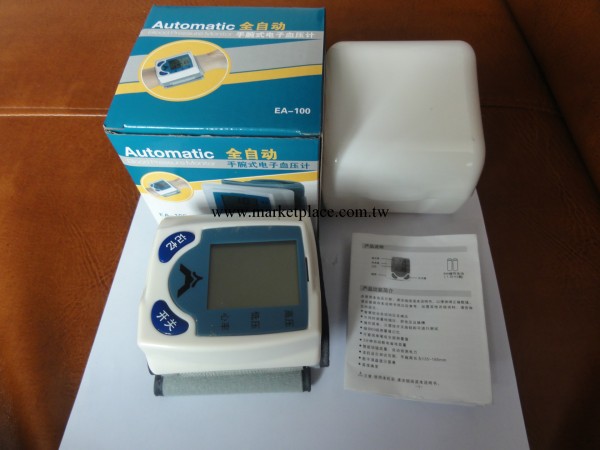 電子血壓計 血壓機 血壓表 腕式血壓計 血壓器 全自動電子血壓計工廠,批發,進口,代購