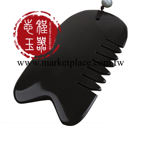 志程出品 正品泗濱玄黃褐色砭石U型梳子白發克星防脫發失眠工廠,批發,進口,代購