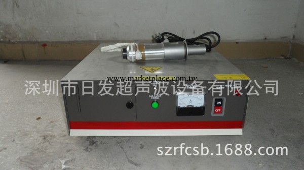 超音波系統電箱，無紡佈袋機專用超音波工廠,批發,進口,代購