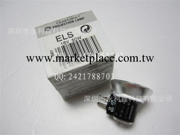 GE ELS 16V 50W  手術無影燈專用燈杯工廠,批發,進口,代購