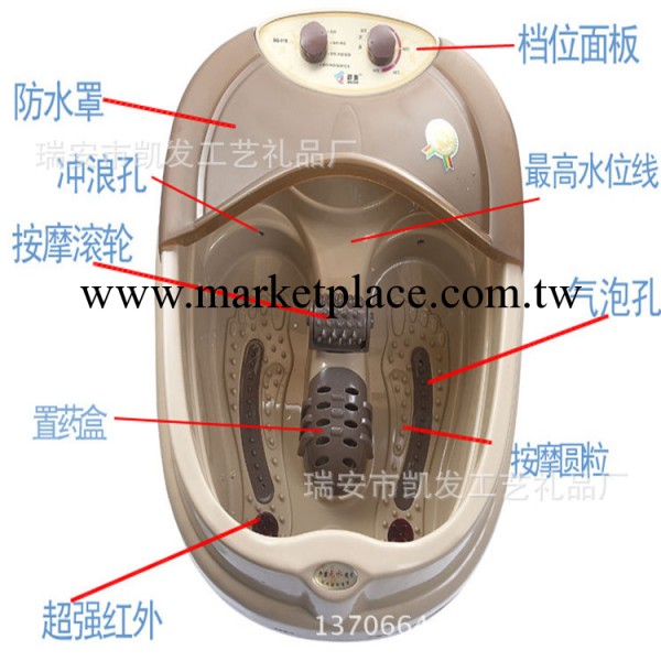 SQ-819 舒沁 批發足浴盆 洗腳盆 按摩足浴器 桑拿足浴 泡腳盆工廠,批發,進口,代購