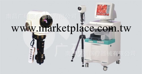 電子陰道鏡 婦科手術器械  陰道鏡 數位陰道鏡 便攜式陰道鏡工廠,批發,進口,代購