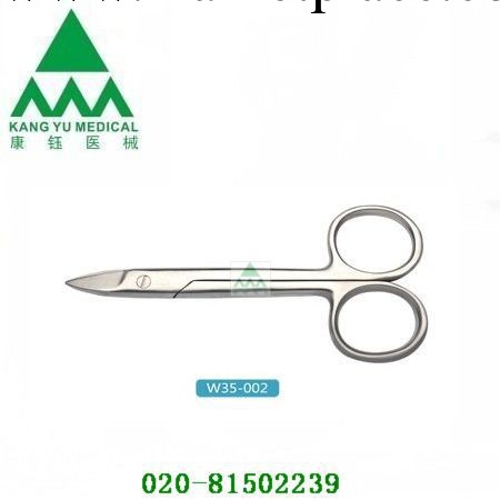 供應批發  手術器械  金冠剪工廠,批發,進口,代購