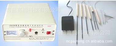 GX-IIIE型多功能電離子手術治療機工廠,批發,進口,代購
