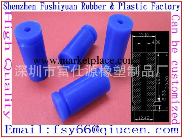 內徑4外徑15 高度33mm 圓柱形 矽膠橡膠塞賭塞管塞堵頭孔塞瓶塞工廠,批發,進口,代購