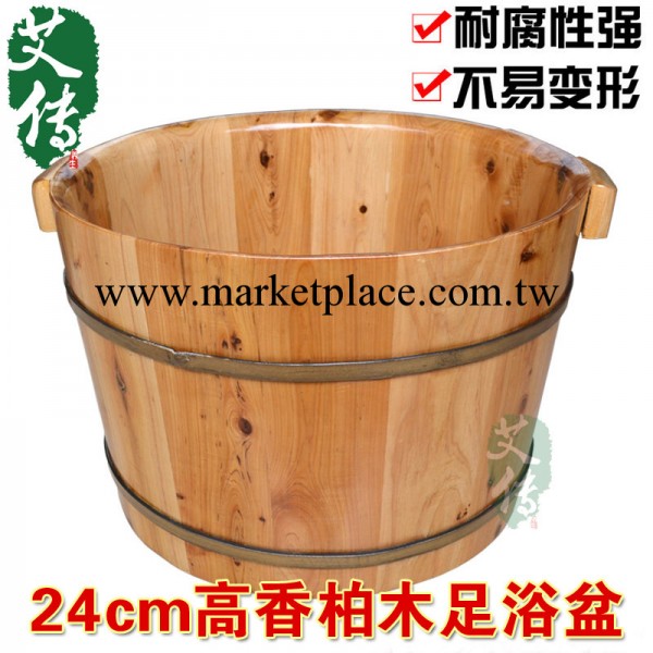 香柏木足浴盆 加厚中藥足浴桶洗腳盆 25cm高 足療桶送禮工廠,批發,進口,代購