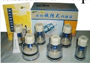 北京康祝手擰拔罐火罐旋鈕式拔罐F1-6(六罐）工廠,批發,進口,代購