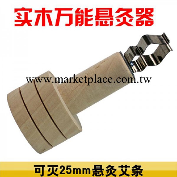 灸盒伴侶 多用灸器 灸盒寶 艾柱夾 艾灸盒專用工廠,批發,進口,代購
