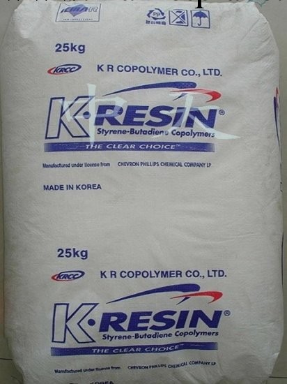 廠傢現貨供應K膠高透明食品級醫療級制品傢用產品KR-99<i class=