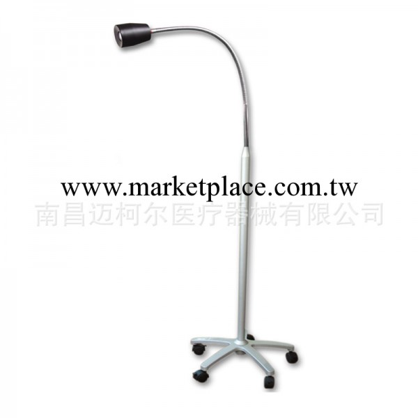 落地式LED手術檢查燈 LED手術照明燈 醫用檢查燈 JD1100型工廠,批發,進口,代購
