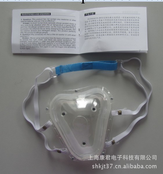止喘罩  國傢免檢  全球名牌 質量最棒  小額批發  廠傢直銷工廠,批發,進口,代購