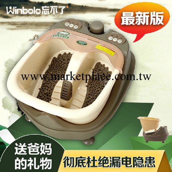 忘不瞭分體式足浴盆 全自動按摩洗腳盆電動按摩加熱足浴器泡腳盆批發・進口・工廠・代買・代購
