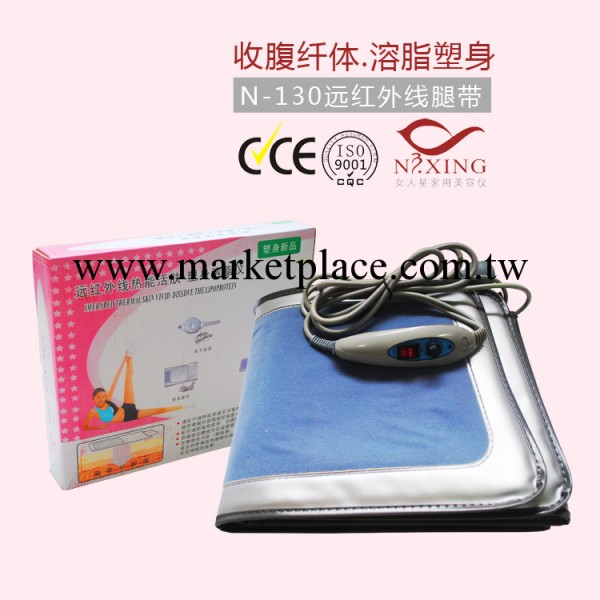 紅外線加熱瘦身腰帶減 肥腰帶收腹纖體瘦腰溶脂塑身美容機器工廠,批發,進口,代購