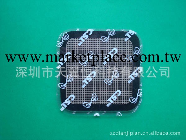 供應優質黏膠腰帶電療，導電腰帶電療，腰帶電療批發工廠,批發,進口,代購