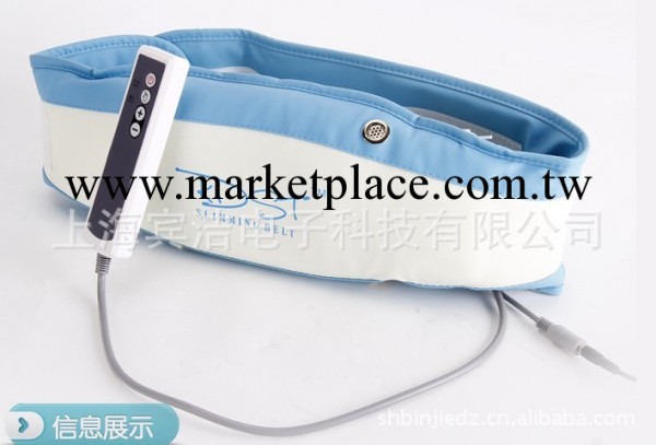 減肥腰帶 按摩腰帶 保健器材 甩脂機腰帶工廠,批發,進口,代購