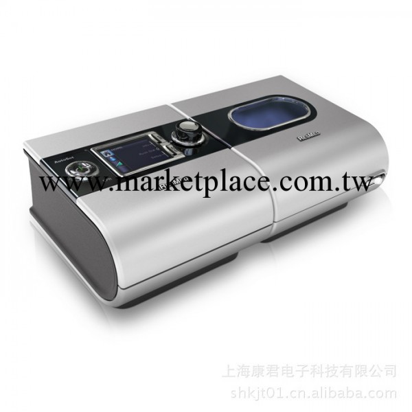 原裝進口澳大利亞瑞思邁S9 VPAP Auto雙水平全自動呼吸機工廠,批發,進口,代購