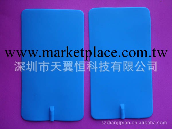 【銷售】優質長方形導電大藍片，多功能治療機水療電療工廠,批發,進口,代購
