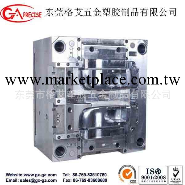 【東莞模具廠傢】專業模具制造  提供模具生產 廠傢直銷工廠,批發,進口,代購