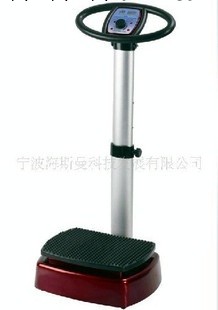 供氣血循環機、海斯曼08Q高頻率震動氣血循環機工廠,批發,進口,代購