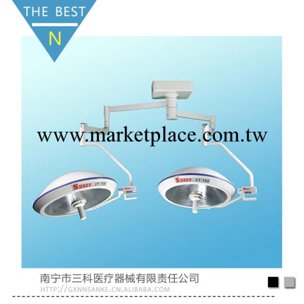 專業廠傢供應無影手術燈 吊式手術燈 整體反射手術無影燈ZF700工廠,批發,進口,代購