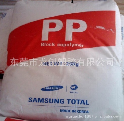 東莞龍創塑膠有限公司現貨供應塑膠原料PP 韓國三星TOTAL RJ560<i class=