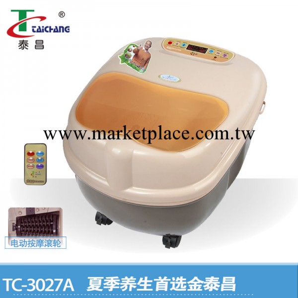 金泰昌3系TC-3027A加熱按摩足浴盆正品工廠,批發,進口,代購