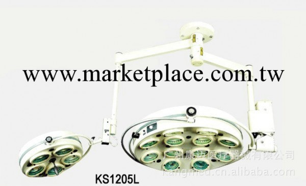 KS1205L吊式孔式冷光子母無影燈（母燈：12孔，子燈5孔）工廠,批發,進口,代購
