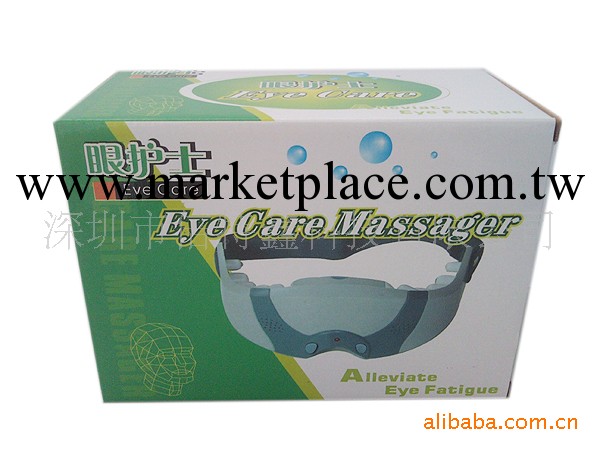 眼護士眼保健按摩機眼晴按摩器專業近視護眼必備保健品工廠,批發,進口,代購